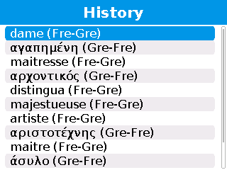 Frgr_history